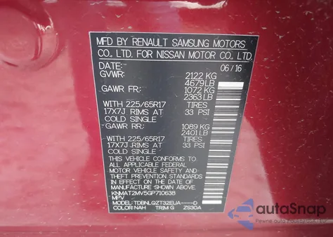 2016 Nissan Rogue S/Sl/Sv from USA, damaged, VIN KNMAT2MV5GP710638